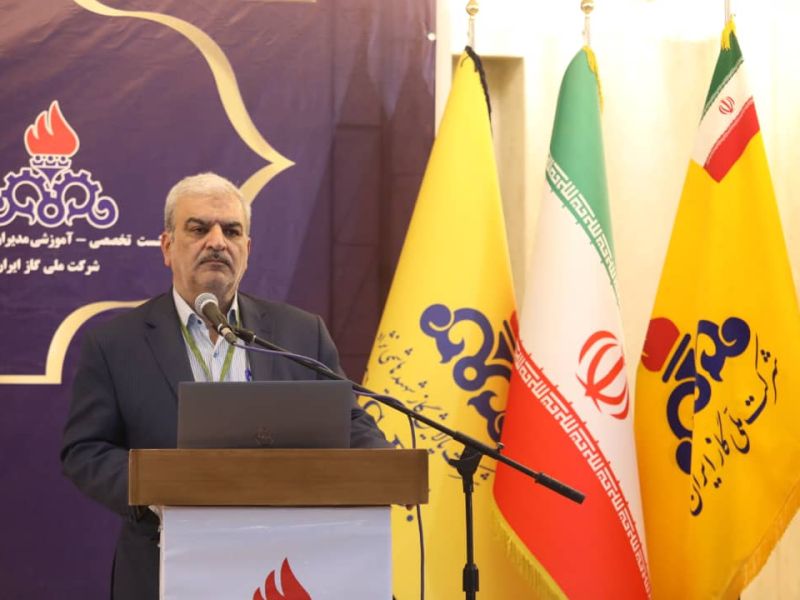 نشست تخصصی -آموزشی  مدیران منابع انسانی شرکت ملی گاز ایران در هتل پنج ستاره خورشید هشتم